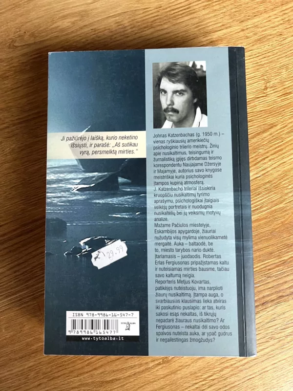 Kilnus tikslas - John Katzenbach, knyga 3