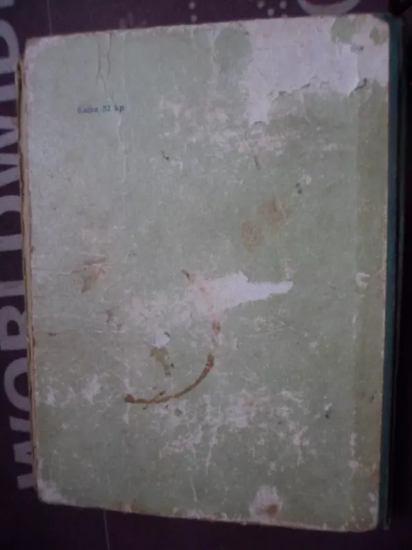 Žydrieji jungos - Vladas Dautartas, knyga 5