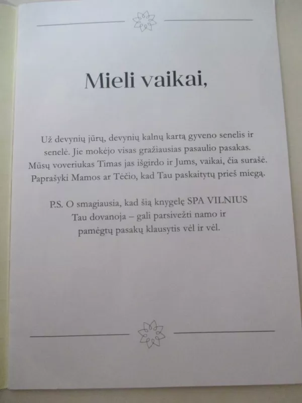 Voveriuko Timo vasara - Antanas Šimkus, knyga 6