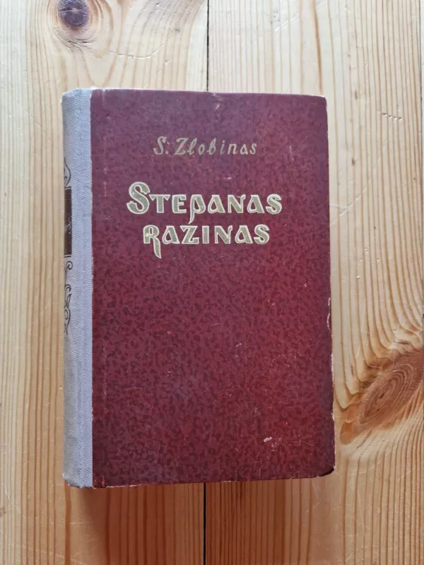 Stepanas Razinas (2 knyga) - S. Zlobinas, knyga