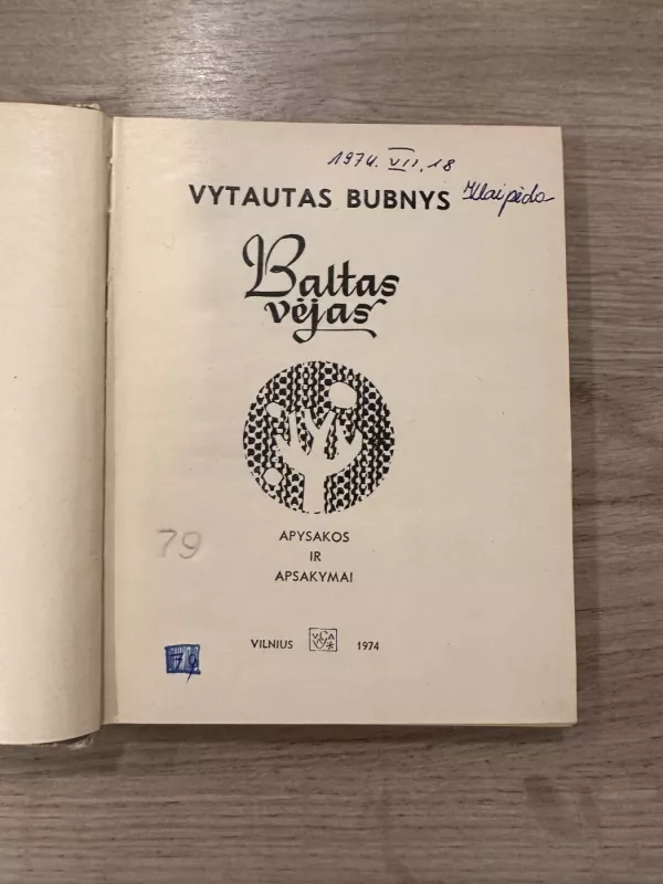 Baltas vėjas - Vytautas Bubnys, knyga 3