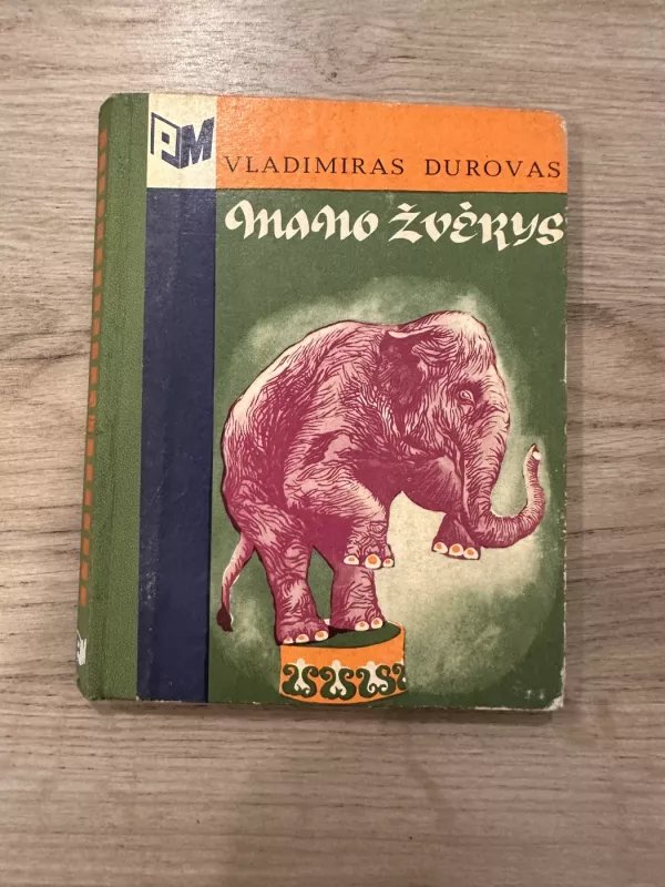 Mano žvėrys - Vladimiras Durovas, knyga 2