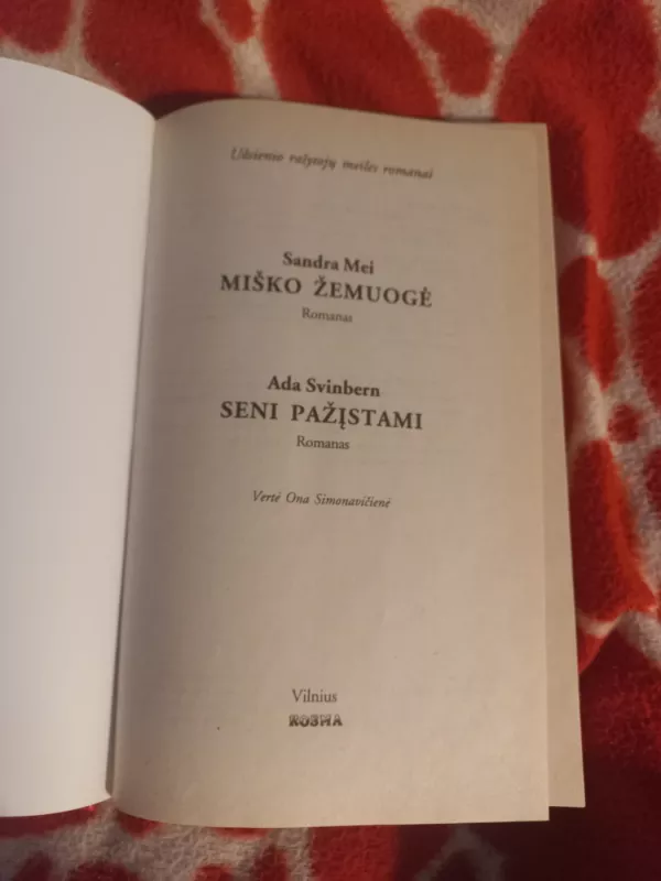 Užsienio rašytojų meilės romanai - rašytojų kolektyvas, knyga 3