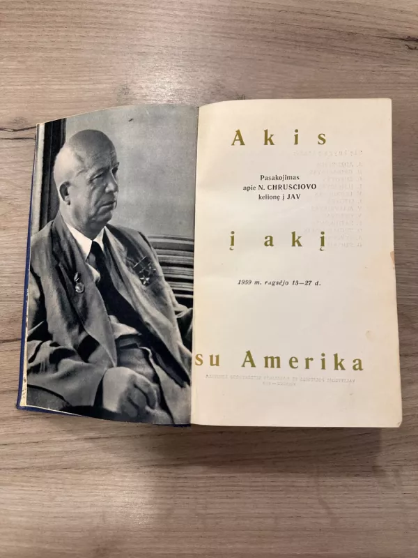 Akis į akį su Amerika - Autorių Kolektyvas, knyga 4