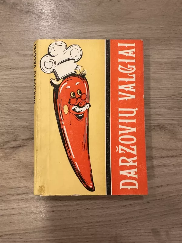 Daržovių valgiai - S. G. Sirtautaitė, ir kiti , knyga 2