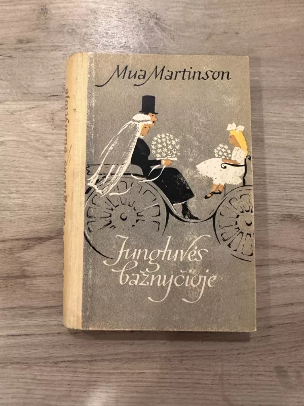 Jungtuvės bažnyčioje - Mua Martinson, knyga 2