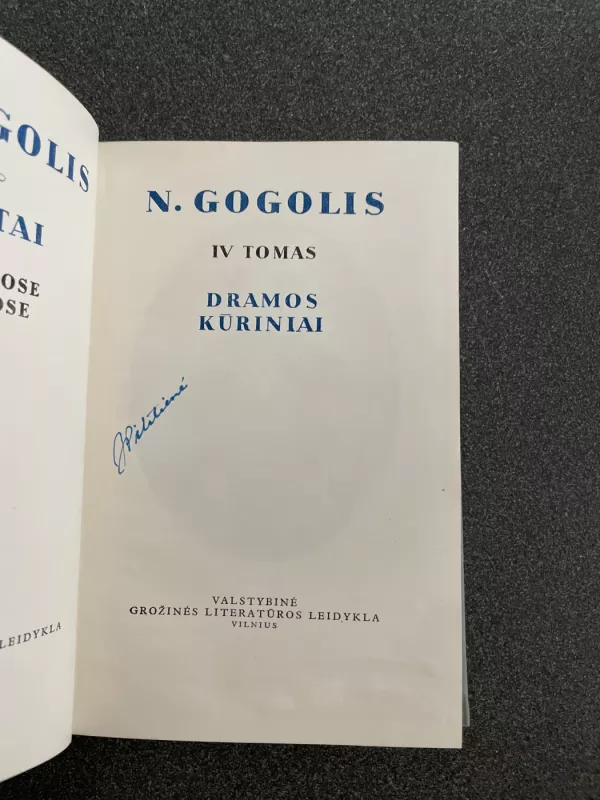 Raštai (VI tomas). Dramos kūriniai. Revizorius - Nikolajus Gogolis, knyga 2