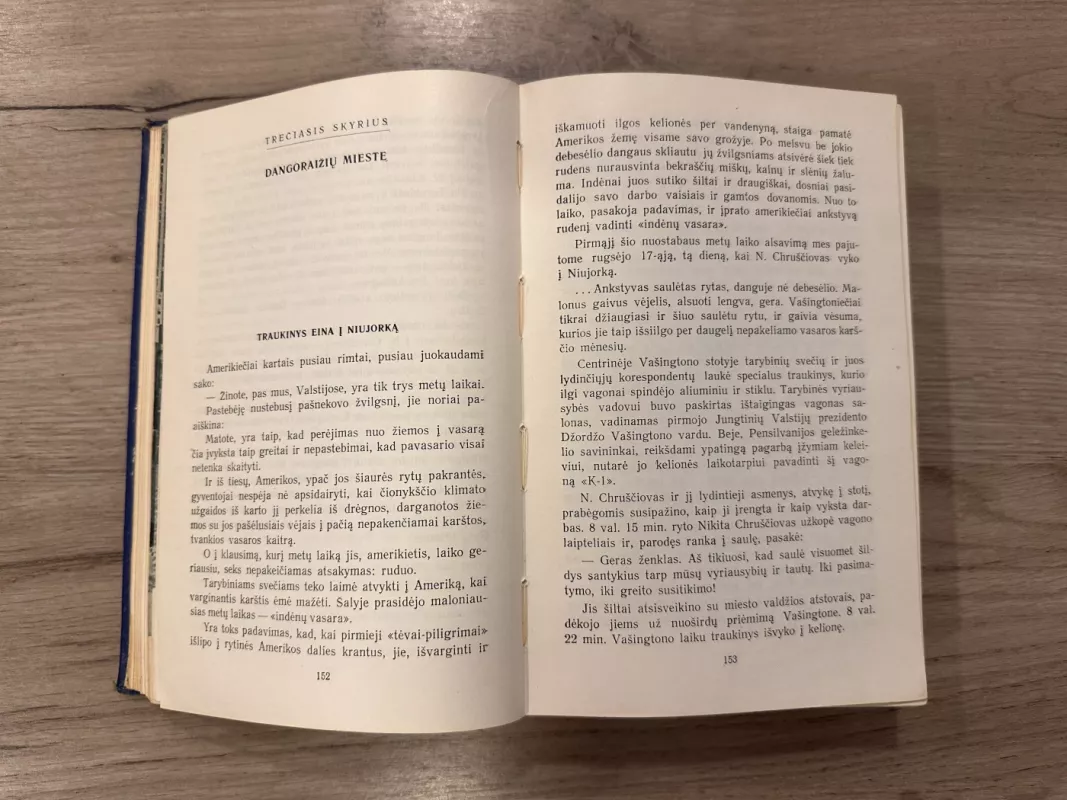 Akis į akį su Amerika - Autorių Kolektyvas, knyga 3