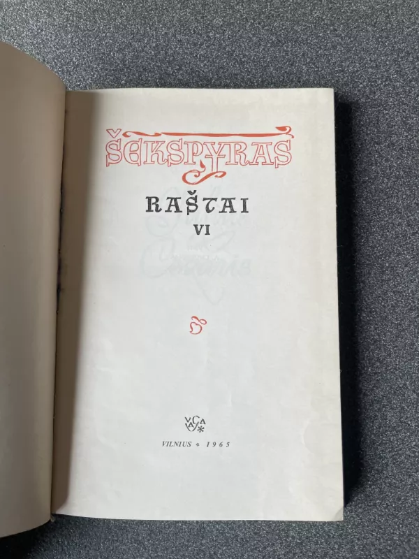 Raštai (VI tomas) - Viljamas Šekspyras, knyga 2