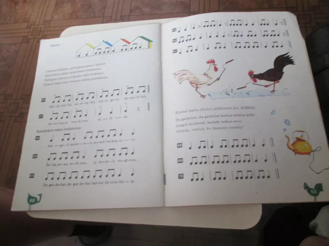 Dainorėlis 1 - Vida Krakauskaitė, knyga 5