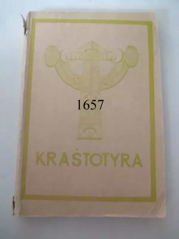 Kraštotyra 1969 - Autorių Kolektyvas, knyga 2