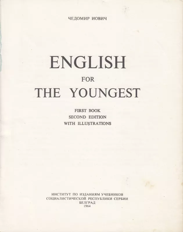 English for the youngest -  First book - Čedomir Jović, knyga 3