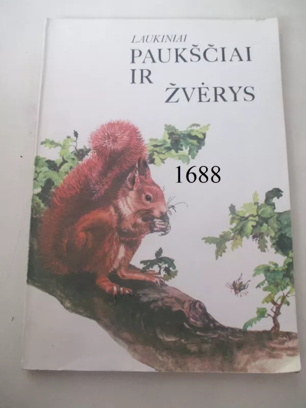 Laukiniai paukščiai ir žvėrys - Asta Rėbždaitė, knyga 2