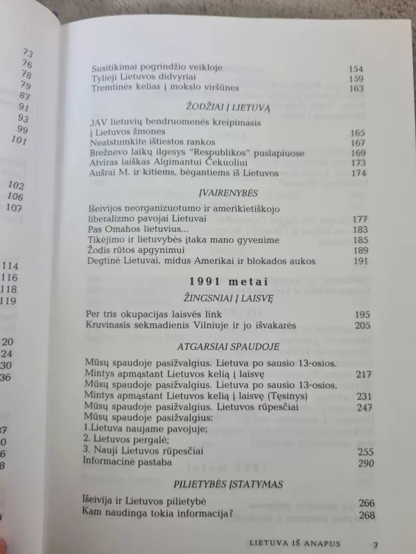 Lietuva iš anapus 1990-1992 - Vytautas Skuodis, knyga 5