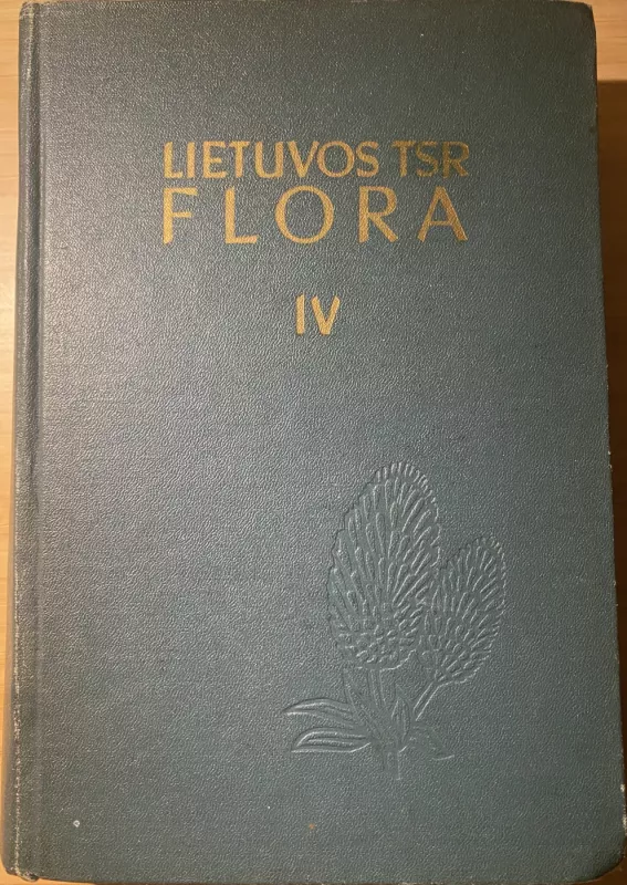 Lietuvos TSR flora - B. Aleksandravičiūtė, knyga 5