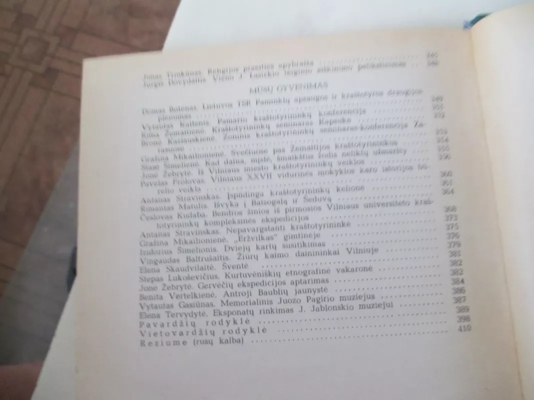 Kraštotyra 1971 - Autorių Kolektyvas, knyga 5