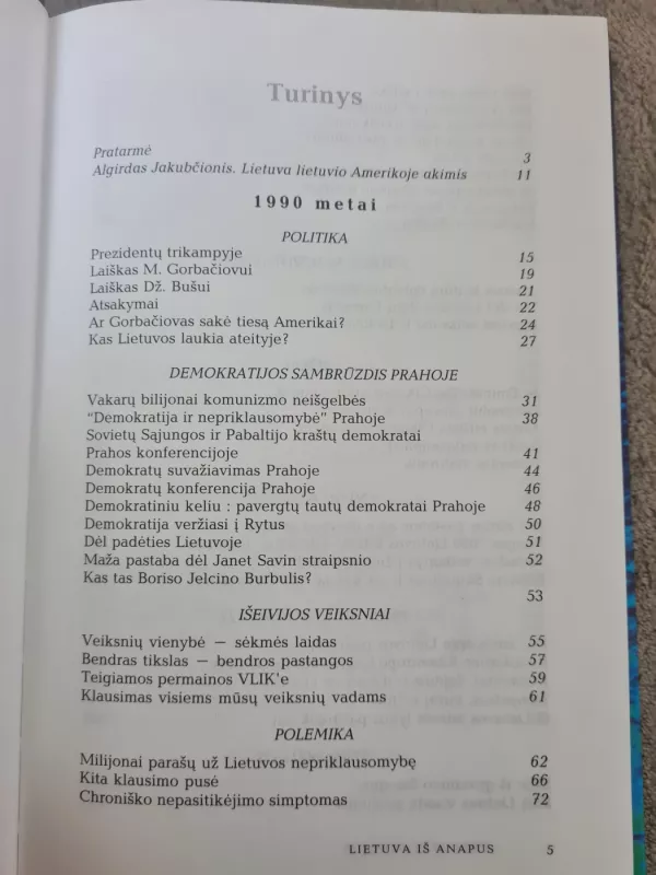 Lietuva iš anapus 1990-1992 - Vytautas Skuodis, knyga 3