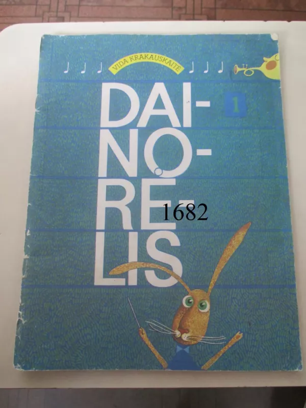Dainorėlis 1 - Vida Krakauskaitė, knyga 2