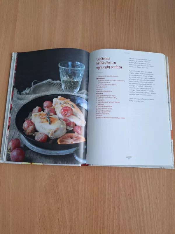 Uogos ir vaisiai - Daiva Dmuchovska, knyga 3