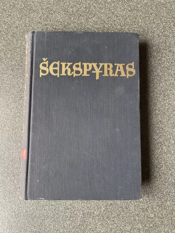 Raštai (V tomas) - Viljamas Šekspyras, knyga 3