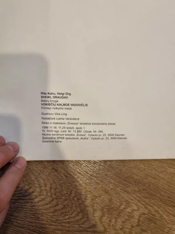 Hallo,freunde - Rita Kahu, knyga 3