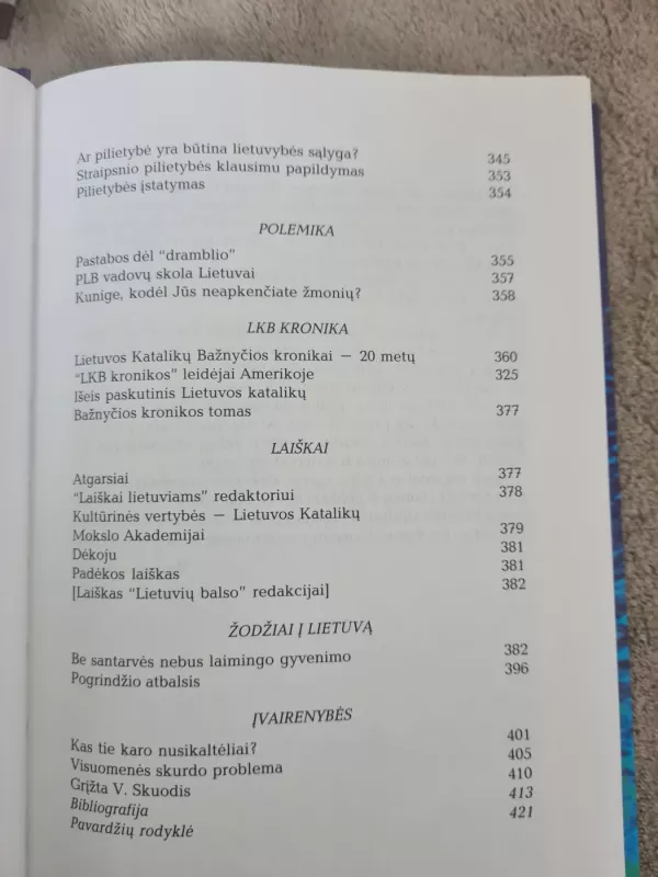 Lietuva iš anapus 1990-1992 - Vytautas Skuodis, knyga 6