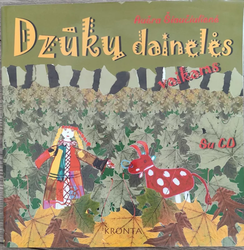 Dzūkų dainelės vaikams - Aušra Šiaučiulienė, knyga 2