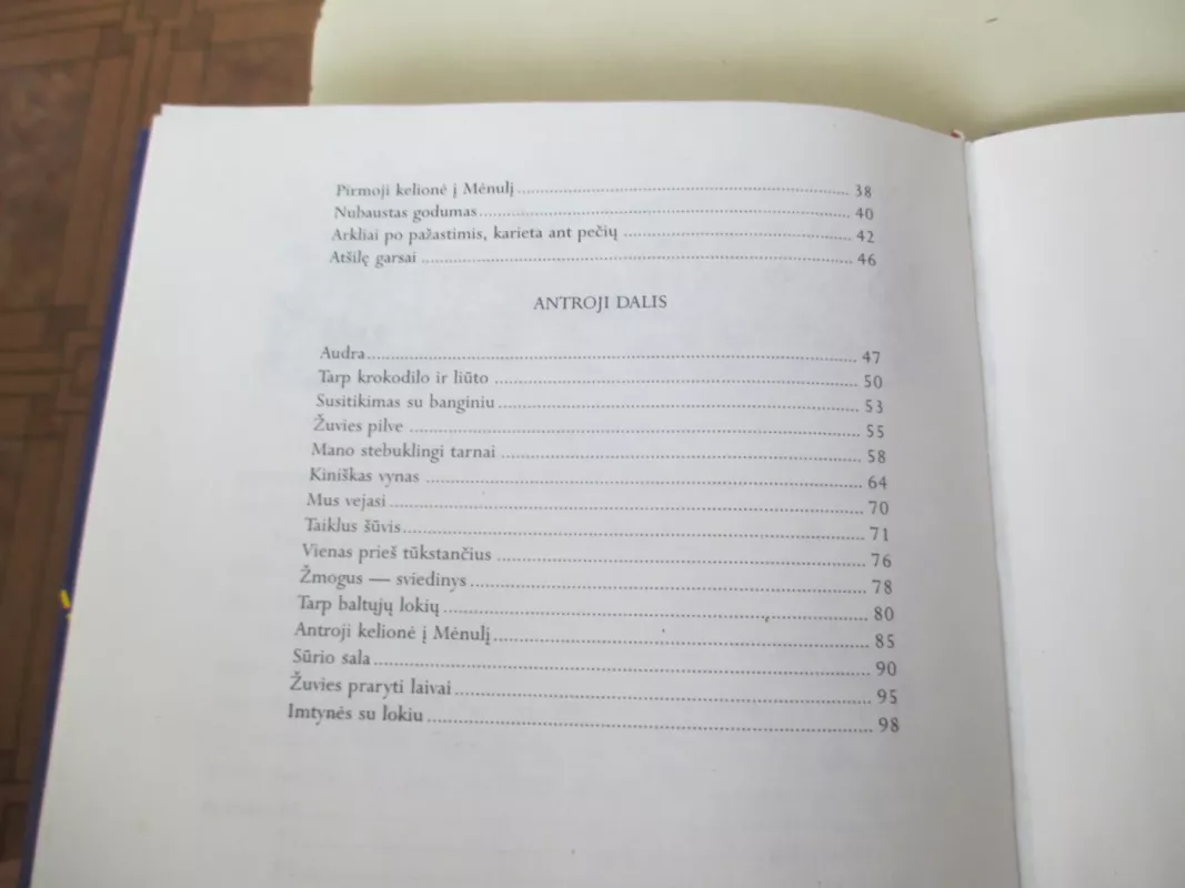 Miunhauzeno nuotykiai - Autorių Kolektyvas, knyga 5