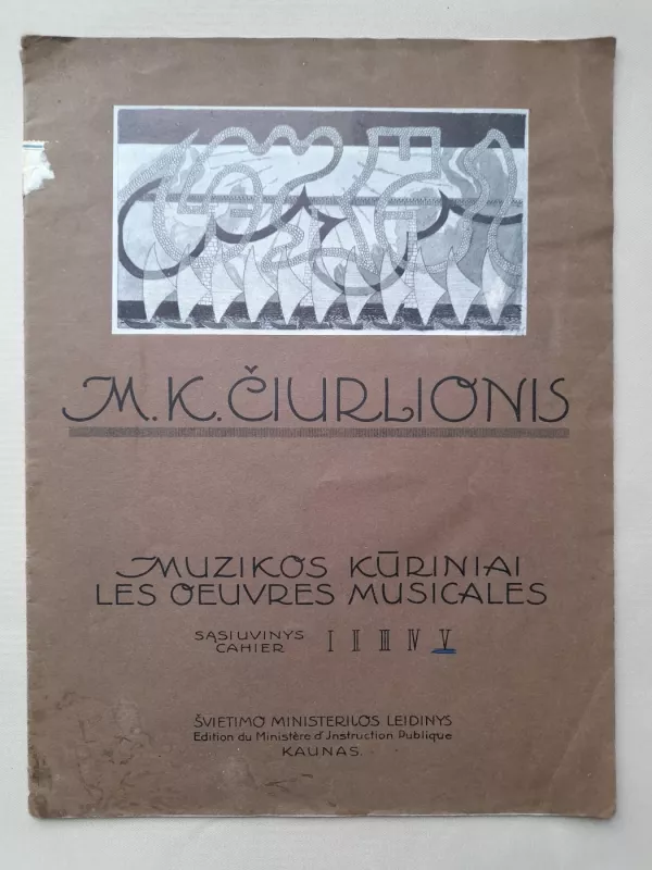 Muzikos kūriniai. Les qeuvres musicales. Sąsiuvinys V - St. Šimkus, knyga 2