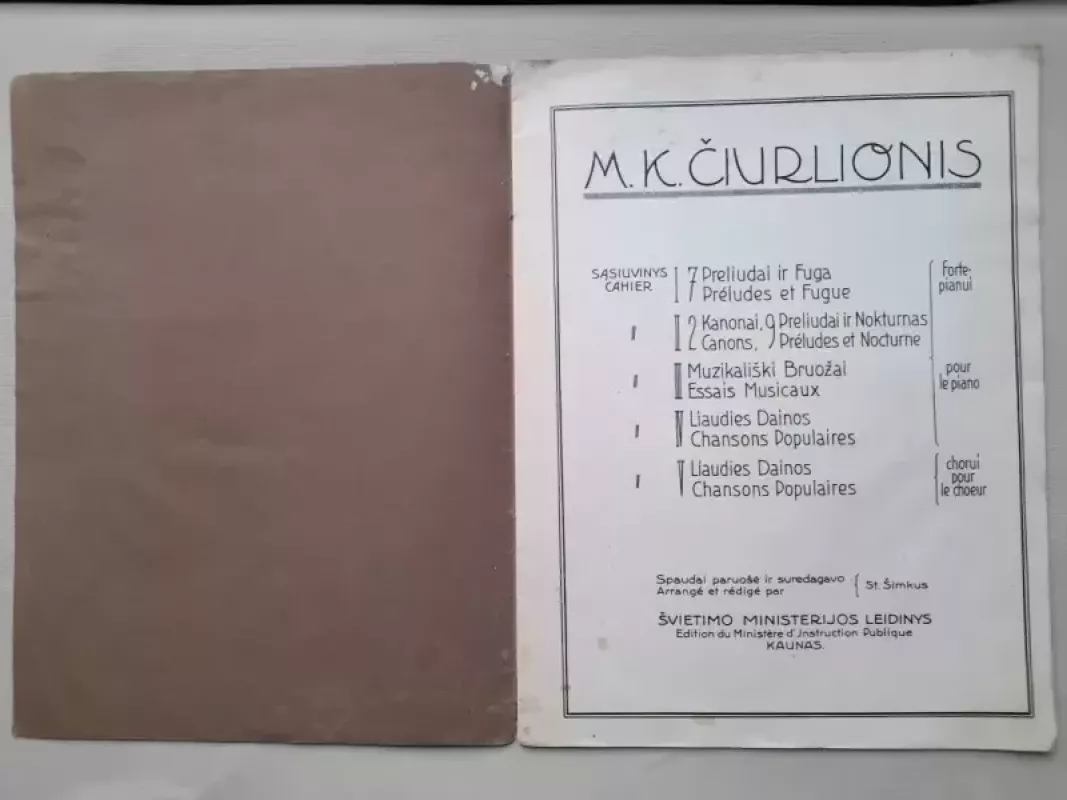 Muzikos kūriniai. Les qeuvres musicales. Sąsiuvinys V - St. Šimkus, knyga 3