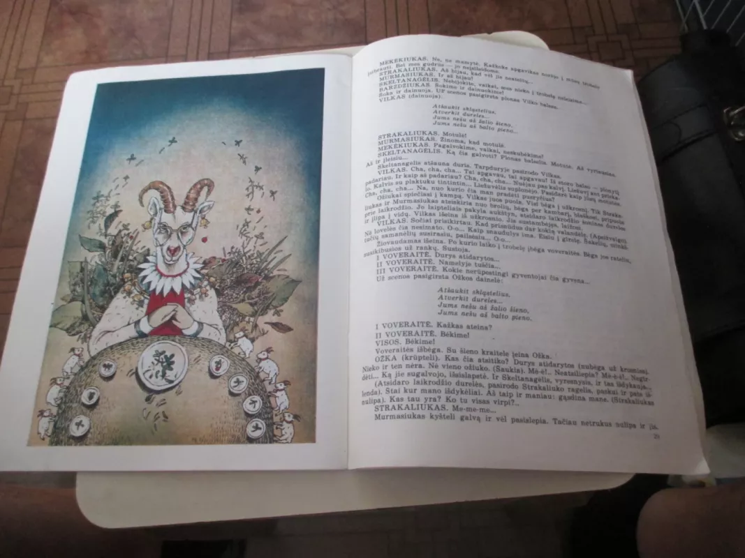 Kur lapinas? - Bronius Jauniškis, knyga 6