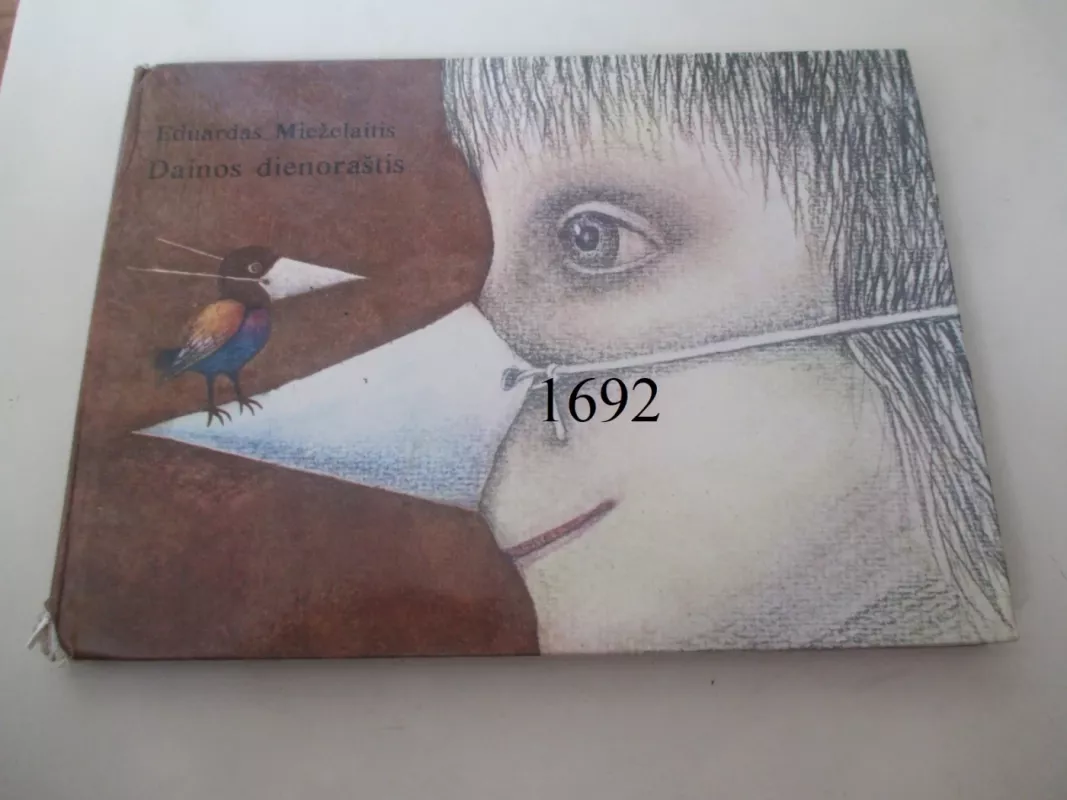 Dainos dienoraštis - Eduardas Mieželaitis, knyga 2