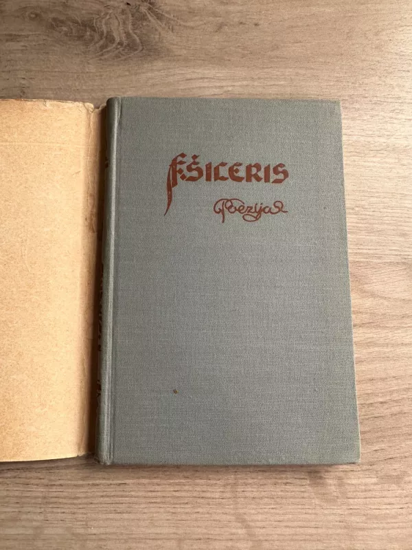 Poezija - Fridrichas Šileris, knyga 3