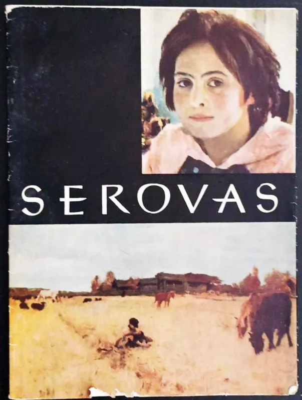 Serovas - Autorių Kolektyvas, knyga