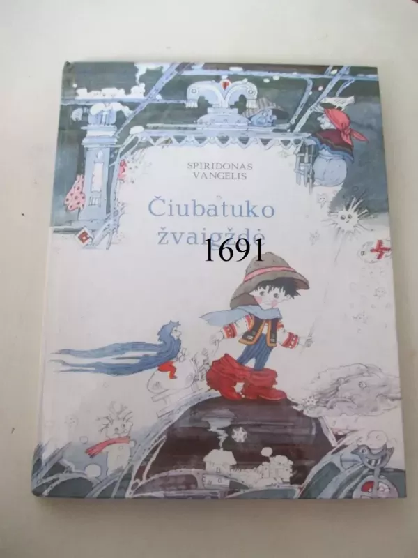 Čiubatuko žvaigždė - Spiridonas Vangelis, knyga 2
