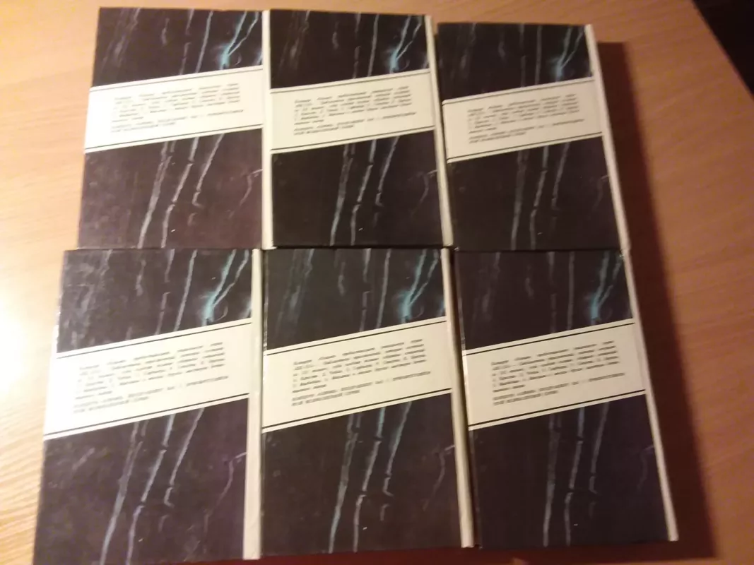 Nuotykių biblioteka " rusų kalba ant knygos" - Earl S. Gardner, knyga 3