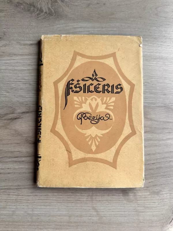 Poezija - Fridrichas Šileris, knyga 2