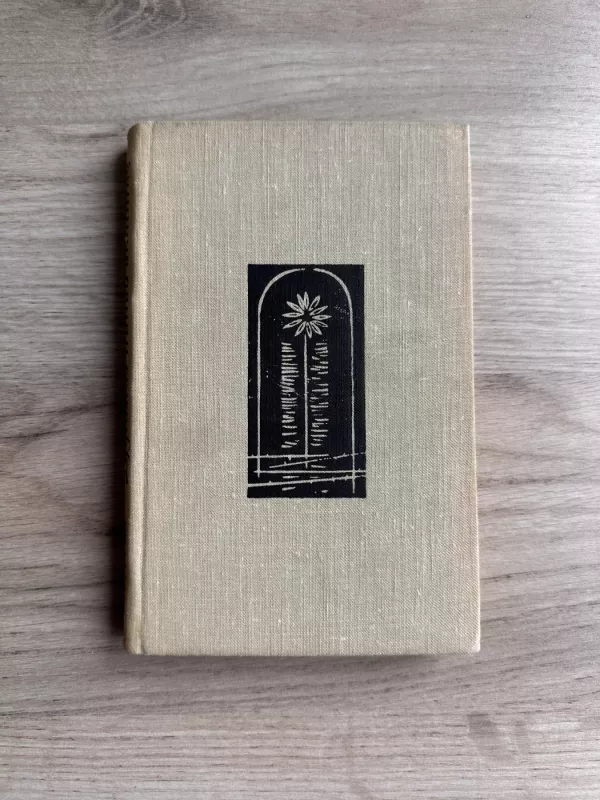 Lygiosios trunka akimirką - Icchokas Meras, knyga 2