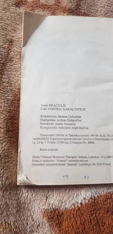 Galvosūkių karalystėje - Jonas Bračiulis, knyga 6