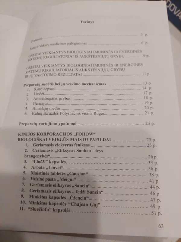 Naujausi senovės medicinos laimėjimai - Arkadijus Gamperis, knyga 3