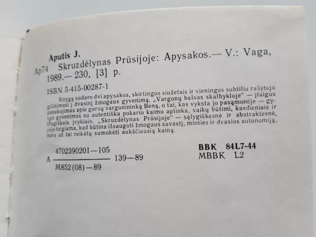 Skruzdėlynas Prūsijoje - Juozas Aputis, knyga 3