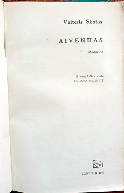 Aivenhas - Valteris Skotas, knyga 3