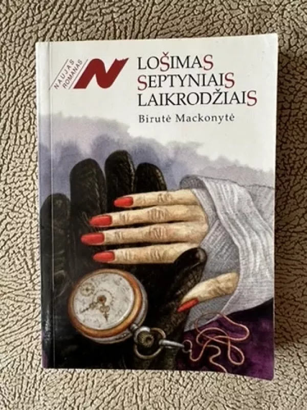Lošimas septyniais laikrodžiais - Birutė Mackonytė, knyga 2