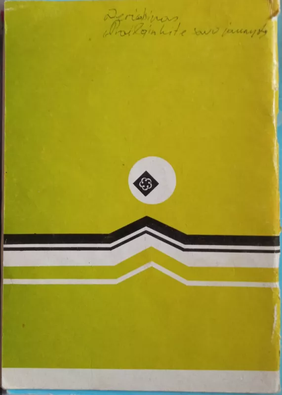 Stipri nervų sistema-gyvenimo pagrindas - Polis Bregas, knyga 3