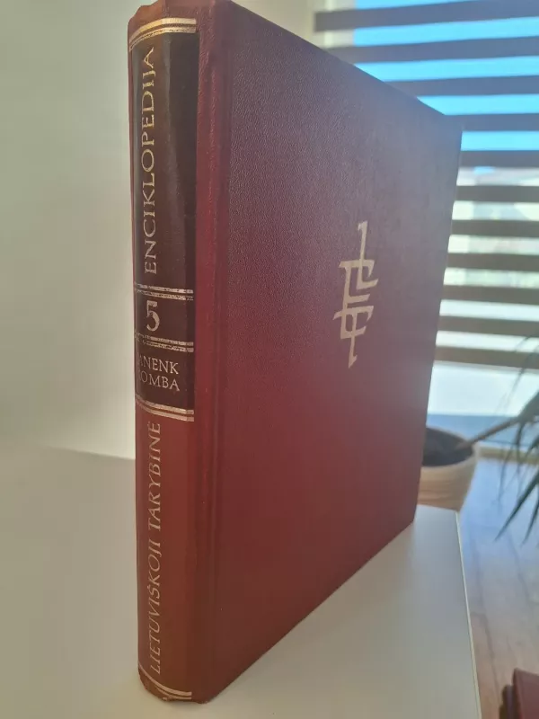 Lietuviškoji Tarybinė Enciklopedija (5 tomas) - Autorių Kolektyvas, knyga 5