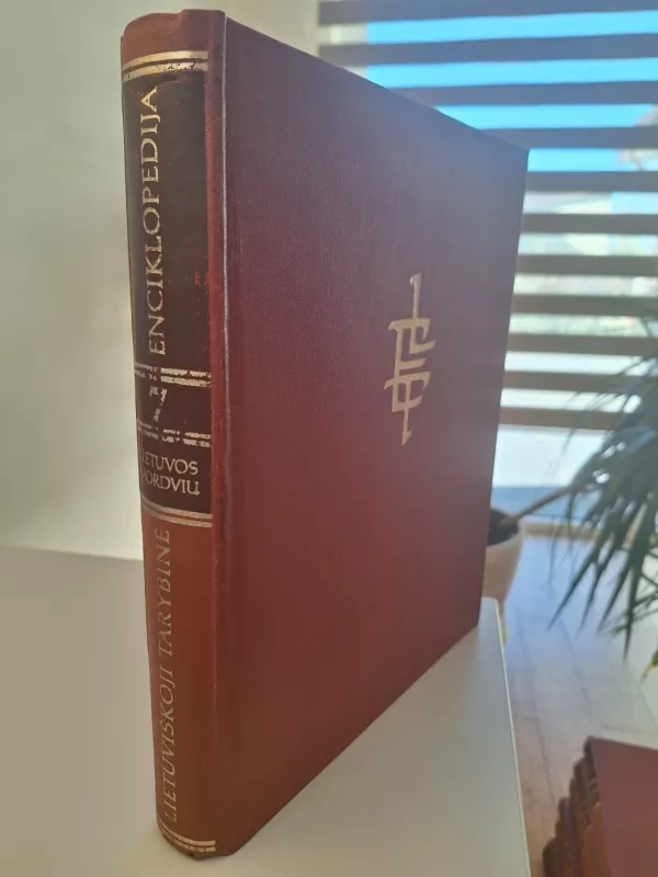 Lietuviškoji Tarybinė Enciklopedija (7 tomas) - Autorių Kolektyvas, knyga 5