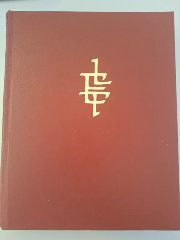 Lietuviškoji Tarybinė Enciklopedija (7 tomas) - Autorių Kolektyvas, knyga 2