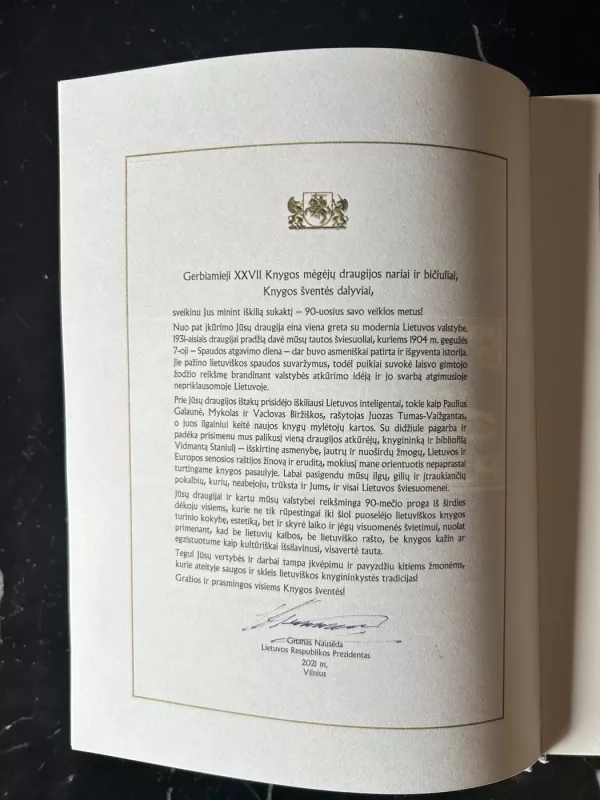 XXVII Knygos mėgėjų metraštis  VII tomas - Autorių Kolektyvas, knyga 5