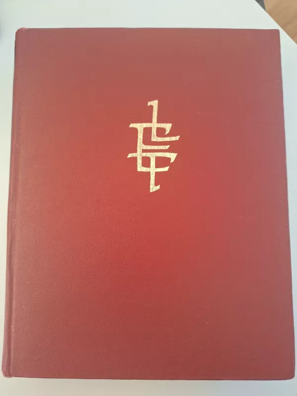 Lietuviškoji Tarybinė Enciklopedija (3 tomas) - Autorių Kolektyvas, knyga 2