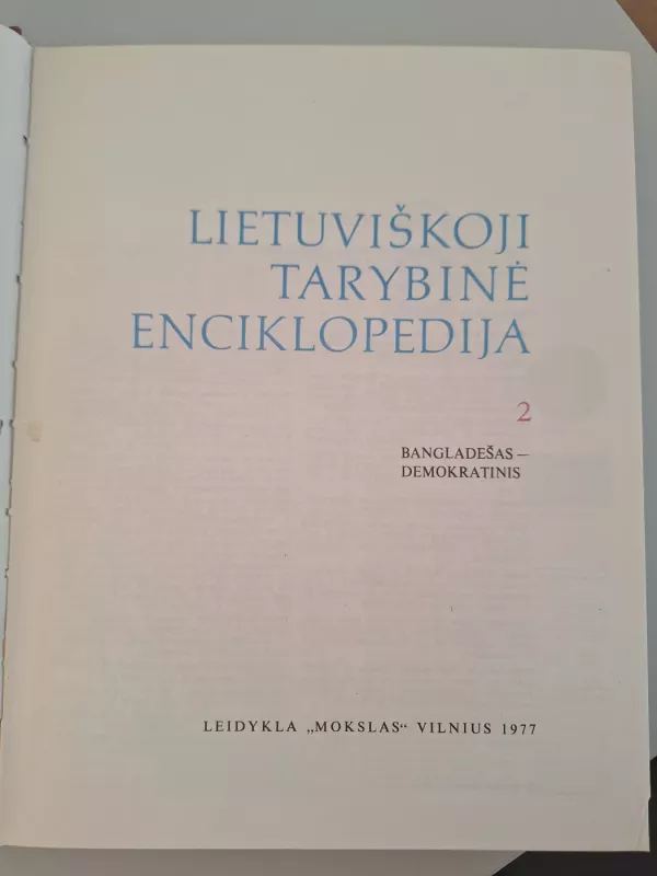 Lietuviškoji Tarybinė Enciklopedija ( 2 tomas) - Autorių Kolektyvas, knyga 4